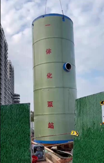 老城一体化泵站