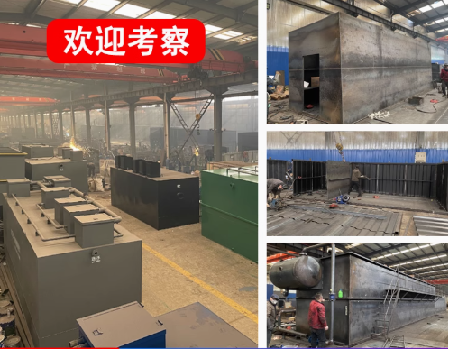 老城嘉源通环保：专注污水治理，定制化设备解决全场景需求
