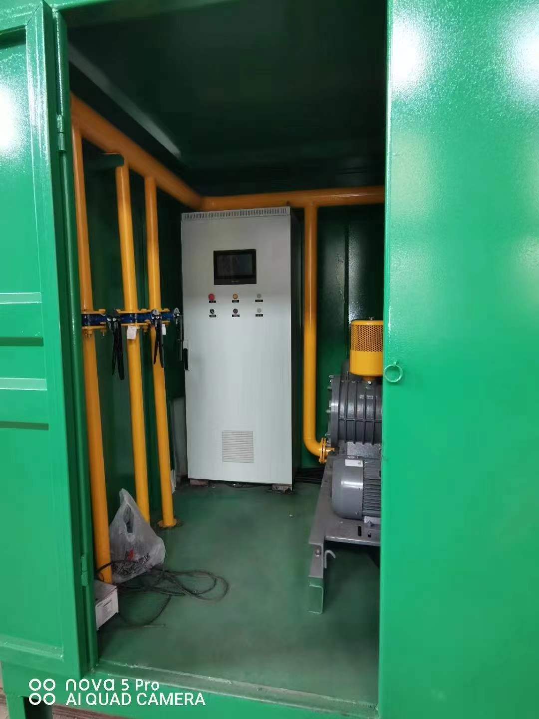 老城一体化高效絮凝沉淀池